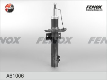 Амортизатор задний (газ/масло) FENOX (LH=RH) Skoda Fabia Mk3 универсал дорестайлинг (2014-2018)