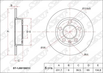 1 239 р. Диск тормозной SAT ( не вентилируемый) Audi A3 8LA хэтчбэк 5 дв. рестайлинг (2000-2003)  с доставкой в г. Воронеж. Увеличить фотографию 1