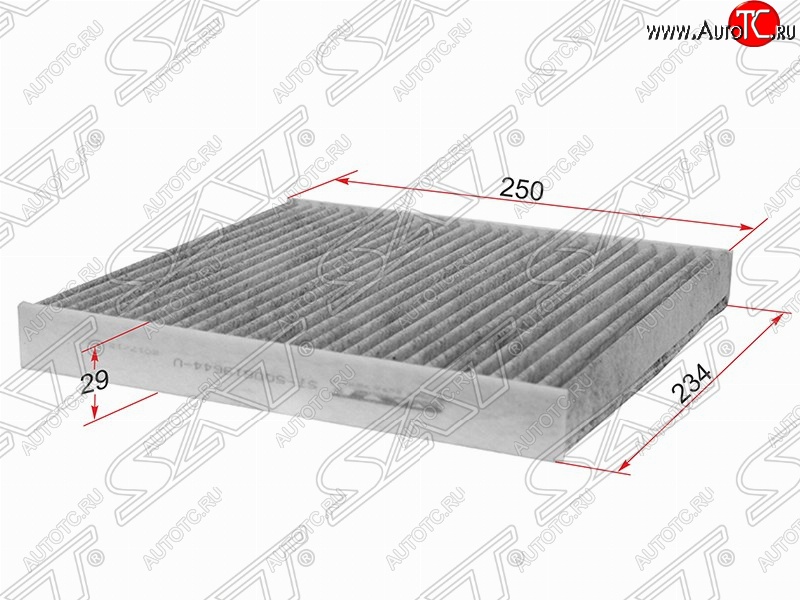 187 р. Фильтр салонный SAT (угольный, 250x230x29 mm) Audi A3 ( 8VA хэтчбэк 5 дв., 8VS седан, 8V1) (2012-2020), Seat Leon ( 5F хэтчбэк 5 дв., 5F) (2012-2016), Skoda Kodiaq NU7 (2017-2021), Skoda Octavia A7 (2012-2020), Skoda Superb ( B8 (3V), B8 (3V5)) (2015-2025), Volkswagen Golf 7 (2012-2017), Volkswagen Teramont CA1 (2016-2020) с доставкой в г. Воронеж Увеличить фотографию 1 187 р. Фильтр салонный SAT (угольный, 250x230x29 mm) Audi A3 ( 8VA хэтчбэк 5 дв., 8VS седан, 8V1) (2012-2020), Seat Leon ( 5F хэтчбэк 5 дв., 5F) (2012-2016), Skoda Kodiaq NU7 (2017-2021), Skoda Octavia A7 (2012-2020), Skoda Superb ( B8 (3V), B8 (3V5)) (2015-2025), Volkswagen Golf 7 (2012-2017), Volkswagen Teramont CA1 (2016-2020) с доставкой в г. Воронеж
