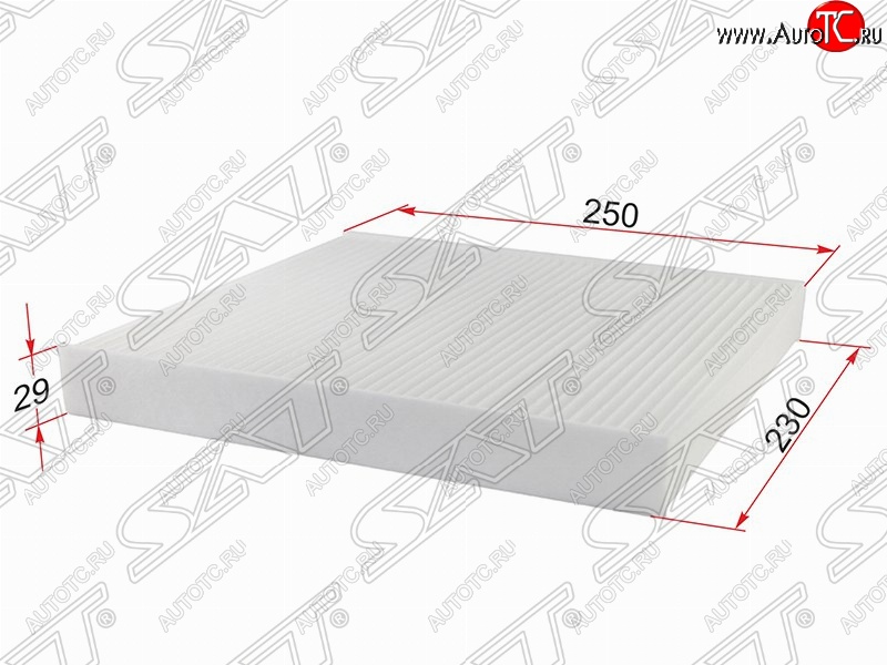 286 р. Фильтр салонный SAT (250x230x29 mm)  Audi A3 ( 8VA хэтчбэк 5 дв.,  8VS седан,  8V1) (2012-2020), Seat Leon ( 5F хэтчбэк 5 дв.,  5F) (2012-2016), Skoda Karoq  NU7 (2017-2025), Skoda Kodiaq  NU7 (2017-2021), Skoda Octavia  A7 (2012-2020), Skoda Superb ( B8 (3V),  B8 (3V5)) (2015-2025), Volkswagen Golf  7 (2017-2020), Volkswagen Teramont  CA1 (2016-2020), Volkswagen Tiguan  Mk2 (2016-2020)  с доставкой в г. Воронеж