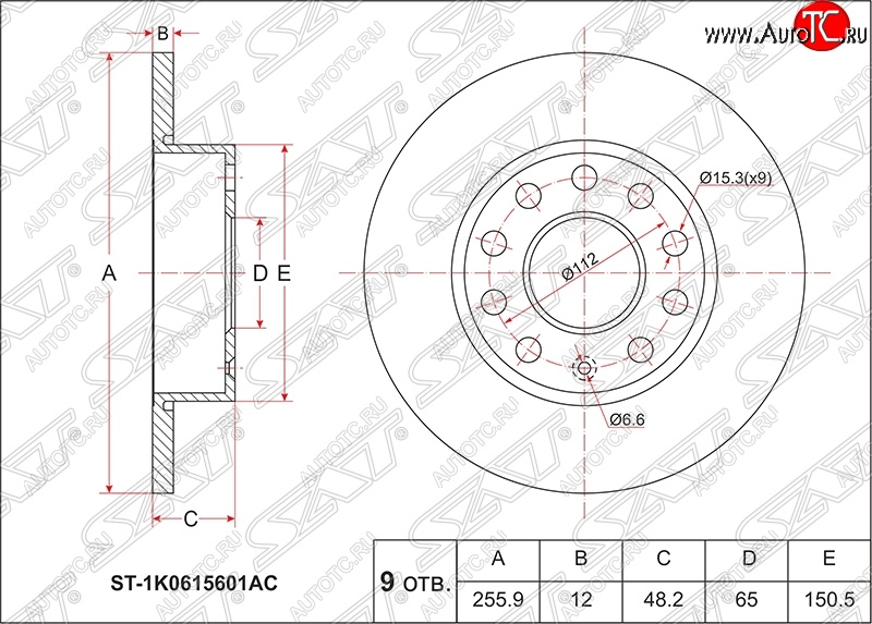 1 599 р. Диск тормозной SAT (не вентилируемый)  Audi A3 ( 8P1 хэтчбэк 3 дв.,  8PA хэтчбэк 5 дв.) (2003-2013), Skoda Octavia  A5 (2004-2008), Skoda Superb ( B6 (3T),  B6 (3T5),  (B6) 3T) (2008-2015), Volkswagen Caddy  2K (2003-2015), Volkswagen Golf ( 5,  6) (2003-2014), Volkswagen Jetta  A5 (2005-2011), Volkswagen Scirocco  дорестайлинг (2008-2014), Volkswagen Touran  1T (2003-2010)  с доставкой в г. Воронеж