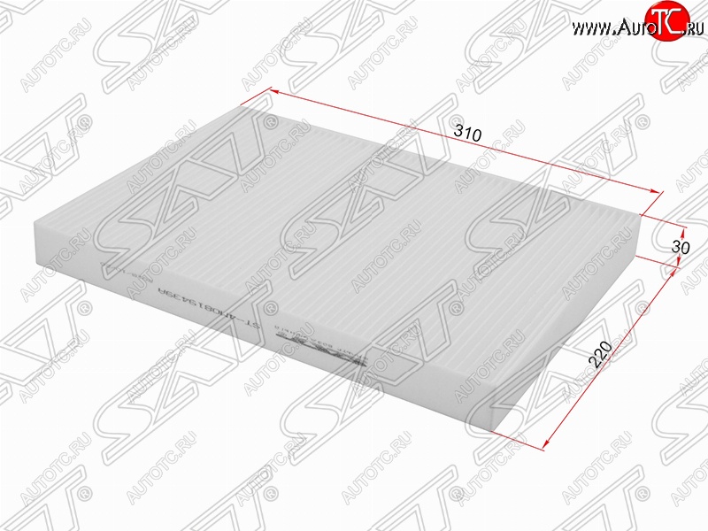 329 р. Фильтр салонный SAT  Audi A4  B9 (2016-2020), Audi A5  F5 (2016-2020), Audi A6 ( (C8) седан,  (C8) универсал) (2018-2023), Audi A7  4K (2018-2023), Audi A8  D5 (2017-2021), Audi Q5  FY (2017-2022), Audi Q7  4M (2015-2022), Audi Q8  4MN (2018-2022), Porsche Cayenne  PO536 (2018-2025), Volkswagen Touareg  CR (2018-2025)  с доставкой в г. Воронеж