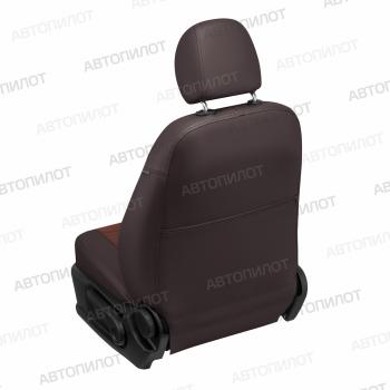 13 849 р. Чехлы сидений (экокожа/алькантара, 40/60) Автопилот  Audi A6  C6 (2004-2010) дорестайлинг, седан, дорестайлинг, универсал, рестайлинг, седан, рестайлинг, универсал (шоколад)  с доставкой в г. Воронеж. Увеличить фотографию 3