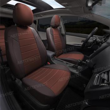 13 849 р. Чехлы сидений (экокожа/алькантара, 40/60) Автопилот  Audi A6  C6 (2004-2010) дорестайлинг, седан, дорестайлинг, универсал, рестайлинг, седан, рестайлинг, универсал (шоколад)  с доставкой в г. Воронеж. Увеличить фотографию 8