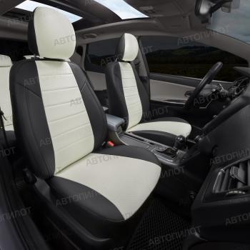 13 849 р. Чехлы сидений (экокожа, 40/60) Автопилот  Audi A6  C6 (2004-2010) дорестайлинг, седан, дорестайлинг, универсал, рестайлинг, седан, рестайлинг, универсал (черный/белый)  с доставкой в г. Воронеж. Увеличить фотографию 8