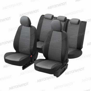 13 849 р. Чехлы сидений (экокожа/алькантара, 40/60) Автопилот  Audi A6  C5 (1997-2004) дорестайлинг, универсал, рестайлинг, универсал (черный/серый)  с доставкой в г. Воронеж. Увеличить фотографию 8