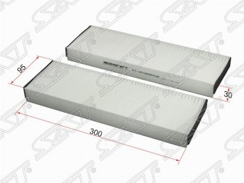 282 р. Фильтр салонный SAT (комплект 2 шт.)  Audi A6  C6 (2004-2008) дорестайлинг, седан, дорестайлинг, универсал  с доставкой в г. Воронеж. Увеличить фотографию 1