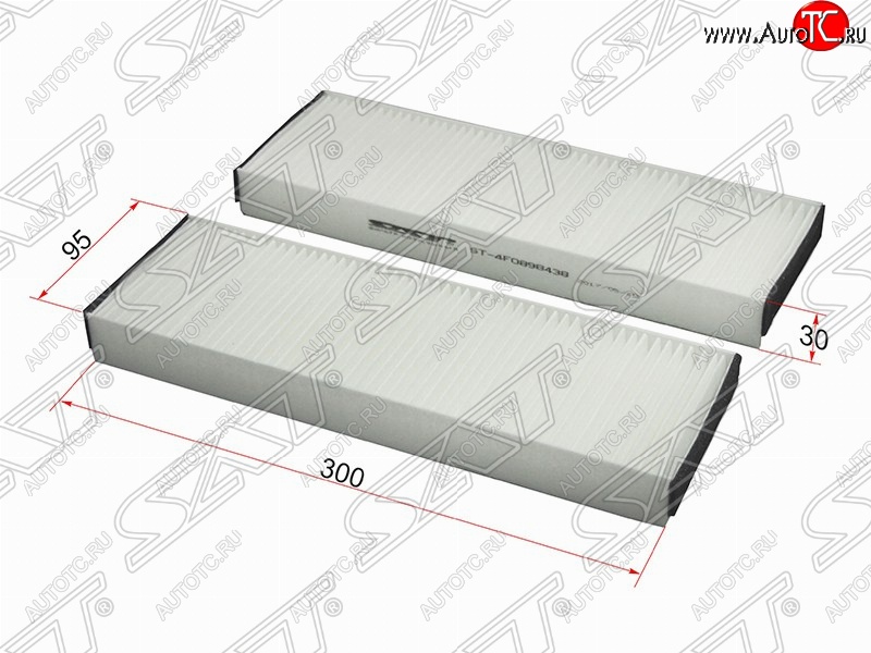 282 р. Фильтр салонный SAT (комплект 2 шт.)  Audi A6  C6 (2004-2008) дорестайлинг, седан, дорестайлинг, универсал  с доставкой в г. Воронеж