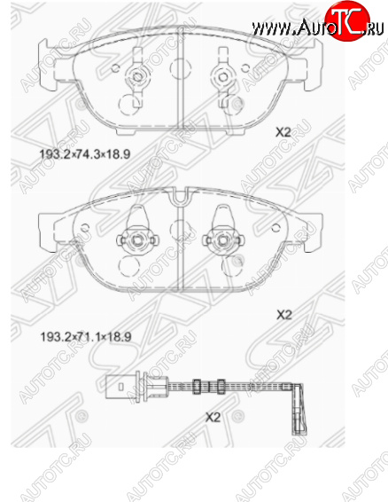 3 269 р. Комплект передних тормозных колодок SAT (Китай)  Audi A6  C7 - A8  D4  с доставкой в г. Воронеж