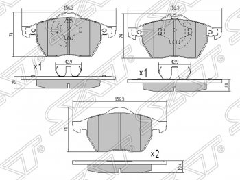 839 р. Комплект задних тормозных колодок SAT  Audi A6  C5 (1997-2001), Skoda Octavia ( Tour A4 1U5,  Tour A4 1U2,  A5) (1996-2008), Skoda Yeti (2009-2018), Volkswagen Scirocco  дорестайлинг (2008-2014)  с доставкой в г. Воронеж. Увеличить фотографию 1