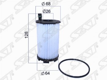 Фильтр масляный SAT (картридж, 4.2) Audi (Ауди) A8 (А8)  D4 (2009-2018),  Q7 (Ку7)  4L (2005-2009), Volkswagen (Волксваген) Touareg (Туарек)  GP (2006-2010)