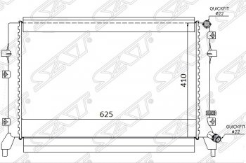 Радиатор двигателя SAT (трубчатый) Volkswagen Caddy 2K рестайлинг (2015-2020)