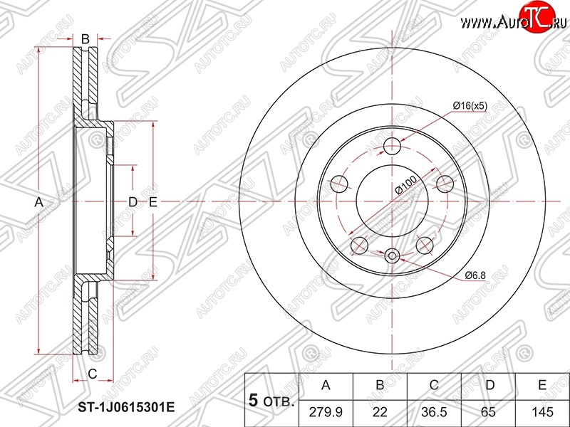 2 199 р. Диск тормозной SAT (вентилируемый)  Audi A3 ( 8LA хэтчбэк 5 дв.,  8L1 хэтчбэк 3 дв.) (1996-2003), Skoda Octavia ( Tour A4 1U5,  Tour A4 1U2,  A5) (1996-2008), Volkswagen Bora (1998-2005), Volkswagen Golf ( 4,  5) (1997-2009), Volkswagen Jetta  A4 (1998-2005)  с доставкой в г. Воронеж