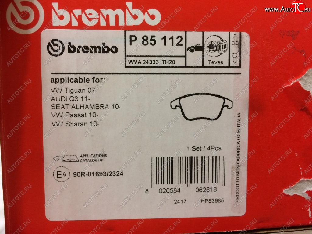4 199 р. Передние тормозные колодки Brembo Audi Q3 8U дорестайлинг (2011-2015) с доставкой в г. Воронеж Увеличить фотографию 1 4 199 р. Передние тормозные колодки Brembo Audi Q3 8U дорестайлинг (2011-2015) с доставкой в г. Воронеж