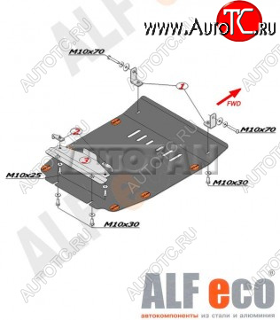 12 799 р. Защита картера двигателя Alfeco  Audi Q7  4L (2005-2009) дорестайлинг (Алюминий 4 мм)  с доставкой в г. Воронеж