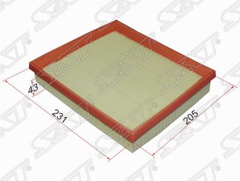 Фильтр воздушный двигателя SAT  1 серия ( F21,  F20), 3 серия  F30, 4 серия  F32, 5 серия ( F07,  F08)