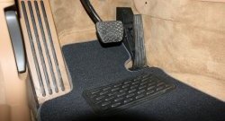 2 519 р. Коврики в салон Element 4 шт. (текстиль) BMW 7 серия E65,E66, E67, E68 дорестайлинг, седан (2001-2005)  с доставкой в г. Воронеж. Увеличить фотографию 3