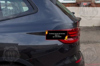 1 809 р. Спойлер крышки багажника RA BMW X3 G01 рестайлинг (2021-2023) (Неокрашенный)  с доставкой в г. Воронеж. Увеличить фотографию 2