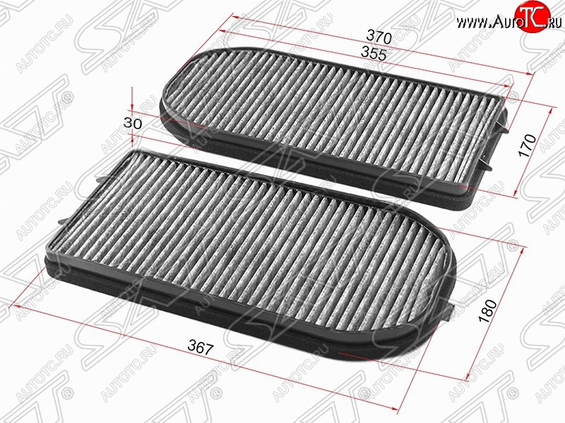 839 р. Фильтр салонный SAT (угольный, 370х180х30 mm)  BMW 7 серия  E38 (1994-2001) дорестайлинг, седан, рестайлинг, седан  с доставкой в г. Воронеж
