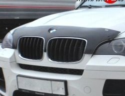 Дефлектор капота NovLine BMW X6 E71 дорестайлинг (2008-2012)