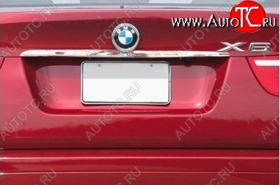 3 149 р. Накладка на крышку багажника СТ BMW X6 E71 дорестайлинг (2008-2012)  с доставкой в г. Воронеж