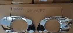 8 599 р. Накладки на выводы под выхлопные трубы СТ BMW X6 E71 дорестайлинг (2008-2012)  с доставкой в г. Воронеж. Увеличить фотографию 2