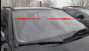 1 699 р. Водостоки лобового стекла Стрелка 11 BMW X1 F48 рестайлинг (2019-2022)  с доставкой в г. Воронеж. Увеличить фотографию 3