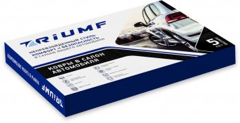6 349 р. Коврики 3D в салон Triumf (полиуретан с эффектом шагреневой кожи, 4 мм) BMW X1 F48 дорестайлинг (2015-2019)  с доставкой в г. Воронеж. Увеличить фотографию 2