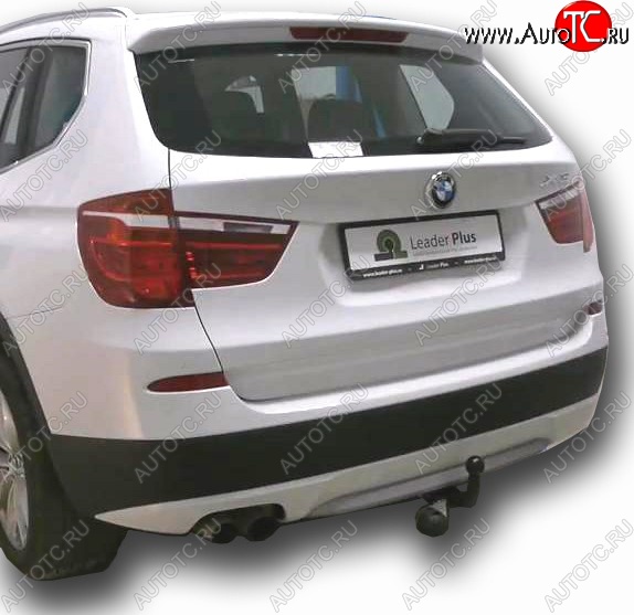 53 999 р. Фаркоп Лидер Плюс.  BMW X3  F25 (2010-2017) дорестайлинг, рестайлинг (Без электропакета)  с доставкой в г. Воронеж