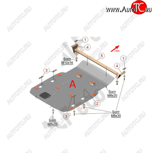 4 299 р. Защита картера (2.0D; 3.0D; 3.0; M4.0) Alfeco  BMW X4  G02 (2018-2021) дорестайлинг (Сталь 2 мм)  с доставкой в г. Воронеж