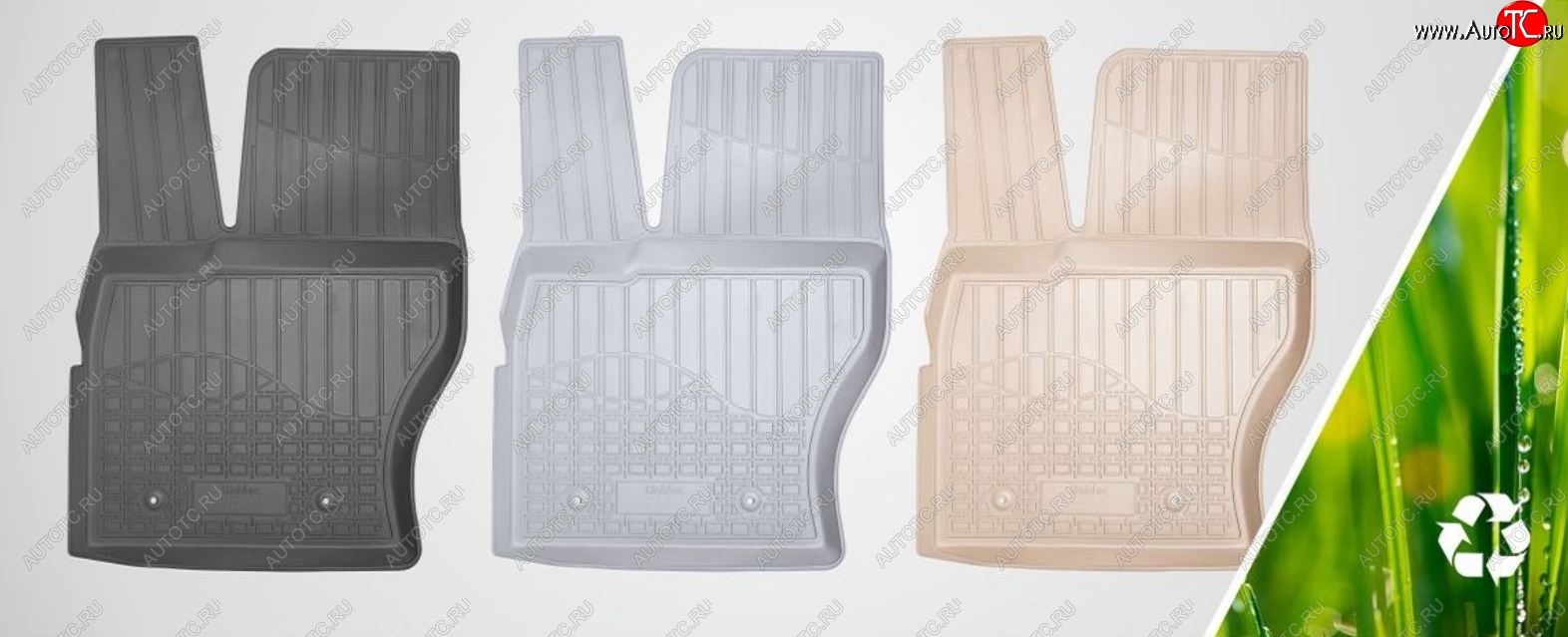 3 799 р. Коврики салонные Noplast  BMW X5  G05 (2018-2022) (Серый)  с доставкой в г. Воронеж