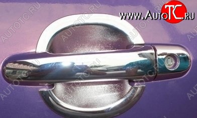 1 899 р. Накладки под ручки дверей (мыльницы) СТ BYD S6 (2011-2017) (Неокрашенные)  с доставкой в г. Воронеж