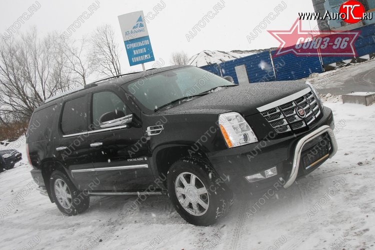 23 489 р. Защита переднего бампера Souz-96 (d76) Cadillac Escalade GMT926 джип 5 дв. короткая база (2006-2014)  с доставкой в г. Воронеж