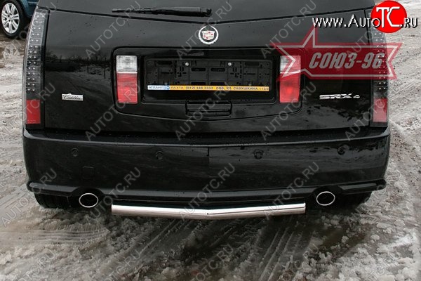 10 889 р. Защита заднего бампера Souz-96 (d60)  Cadillac SRX (2004-2009)  с доставкой в г. Воронеж