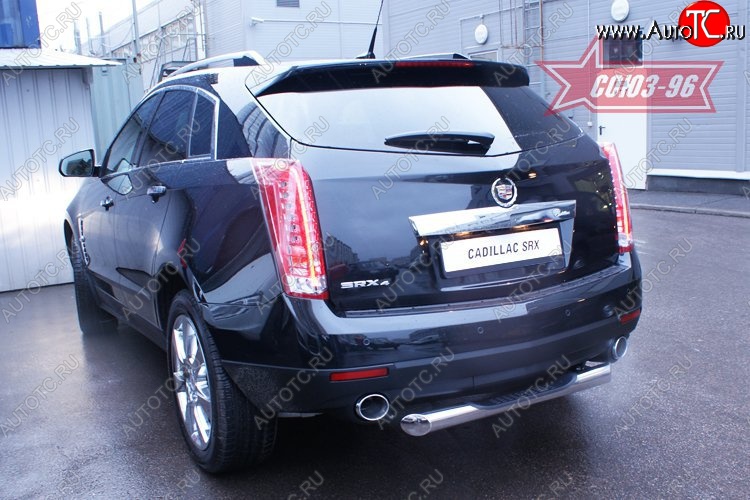 17 279 р. Защита заднего бампера с проступью Souz-96 (d76) Cadillac SRX дорестайлинг (2010-2012)  с доставкой в г. Воронеж