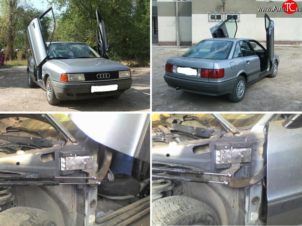 539 р. Чертёж механизма ламбо дверей Mitsubishi Lancer Cedia 9 CS универсал (2000-2003)  с доставкой в г. Воронеж