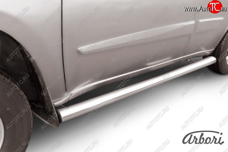 12 509 р. Защита штатных порогов Arbori (легированная сталь, d76 mm). Chery Tiggo T11 рестайлинг (2013-2016)  с доставкой в г. Воронеж