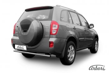 Защита заднего бампера Arbori (легированная сталь, 1 труба d57 mm). Chery Tiggo T11 (2013-2016) рестайлинг