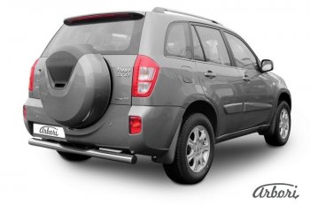 Защита заднего бампера Arbori (с проступью, легированная сталь, 1 труба d76 mm). Chery Tiggo T11 (2013-2016) рестайлинг