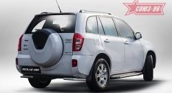 Защита заднего бампера из боковых уголков диаметром трубы 42 мм SOUZ-96 Chery Tiggo T11 (2013-2016) рестайлинг