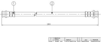 Тормозной шланг SAT (задний, пр-во Тайланд) Mitsubishi Lancer 9 CS седан 1-ый рестайлинг (2003-2005)