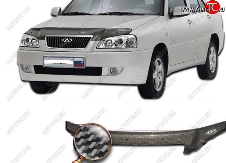 2 559 р. Дефлектор капота CA-Plastiс  Chery Amulet (Corda)  A15 (2003-2010) лифтбэк (Шелкография карбон-серебро)  с доставкой в г. Воронеж