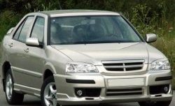 4 399 р. Пороги накладки CT Chery Amulet (Corda) A15 лифтбэк (2003-2010) (Неокрашенные)  с доставкой в г. Воронеж. Увеличить фотографию 3