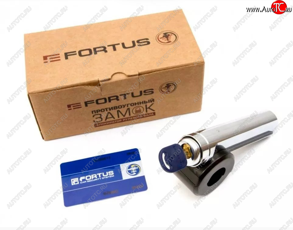 10 449 р. Замок рулевого вала FORTUS  Chery Bonus  (A13) (2011-2016) лифтбэк  с доставкой в г. Воронеж