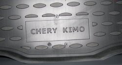 2 499 р. Коврик в багажник (хетчбек) Element (полиуретан)  Chery Kimo  A1 (2008-2014) хэтчбэк  с доставкой в г. Воронеж. Увеличить фотографию 2