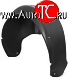 699 р. Задний левый подкрылок NovLine Chery Tiggo 5 (T21) дорестайлинг (2014-2017)  с доставкой в г. Воронеж