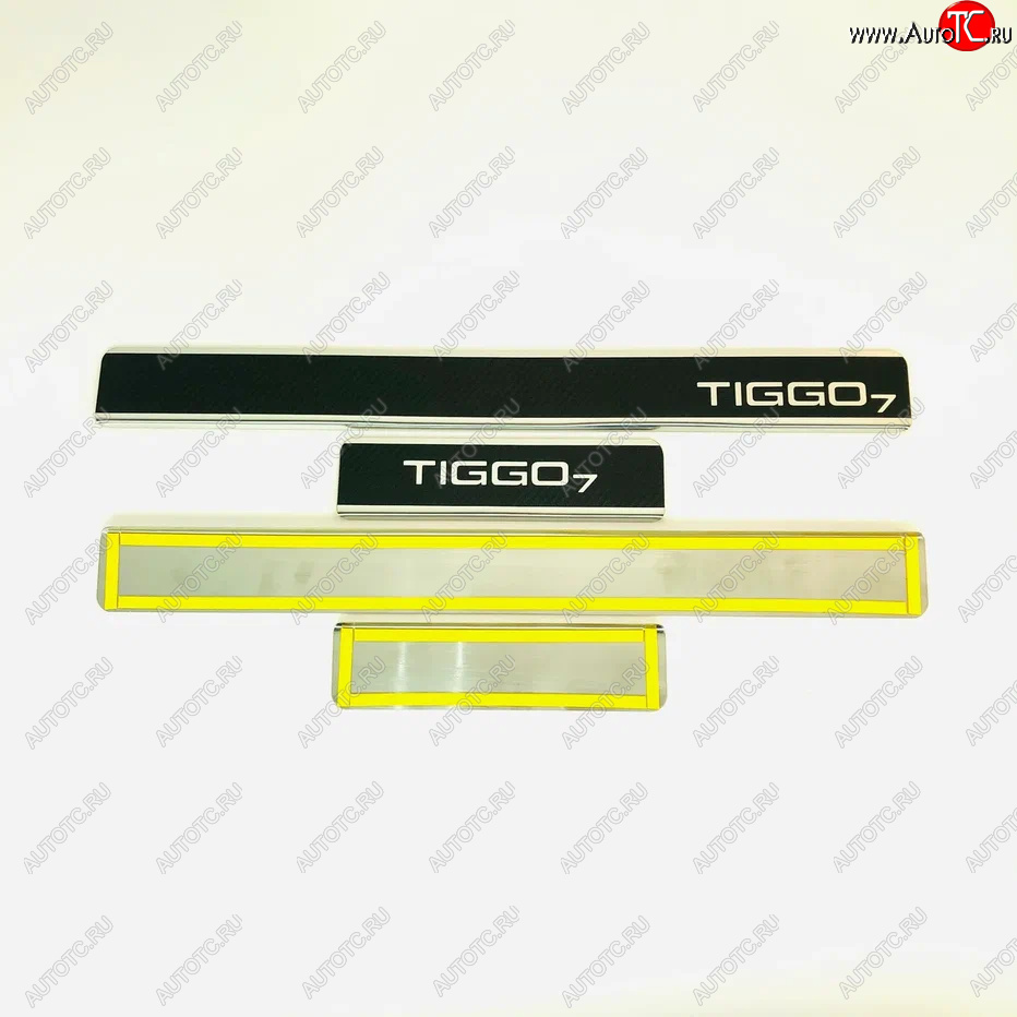2 489 р. Накладки порожков салона INOX  Chery Tiggo 7 (2016-2020) (Нержавеющая сталь + карбон)  с доставкой в г. Воронеж