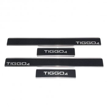 Накладки порожков салона INOX Chery Tiggo 4 (2017-2023) дорестайлинг, 1-ый рестайлинг (Нержавеющая сталь + карбон)