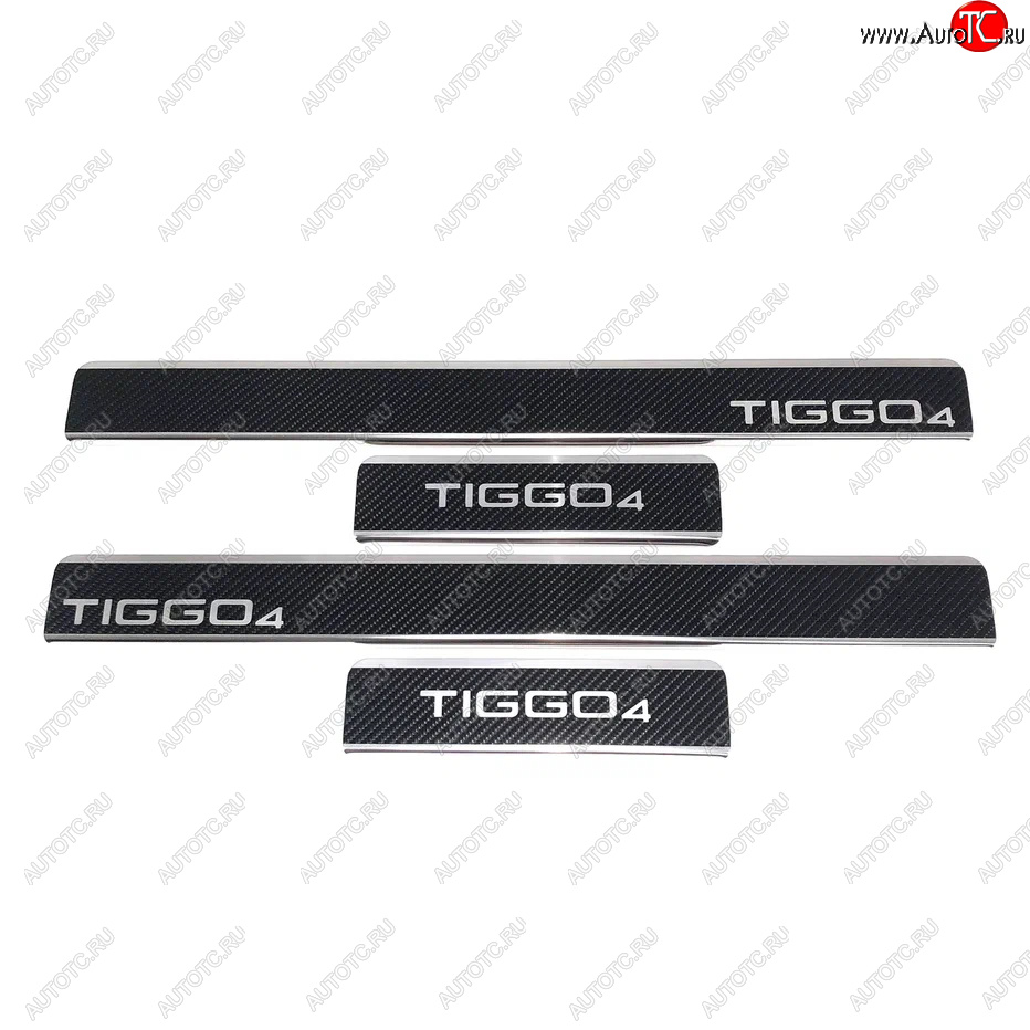 2 489 р. Накладки порожков салона INOX  Chery Tiggo 4 (2017-2023) дорестайлинг, 1-ый рестайлинг (Нержавеющая сталь + карбон)  с доставкой в г. Воронеж