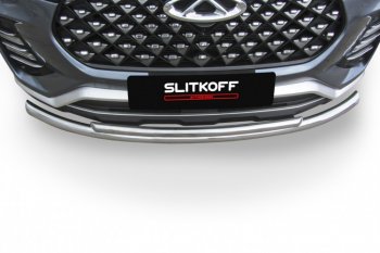 13 899 р. Защита переднего бампера Slitkoff (Ø 57+Ø 42 мм).  Chery Tiggo 7 PRO - Tiggo 7 Pro Max  T1E (Нержавеющая сталь)  с доставкой в г. Воронеж. Увеличить фотографию 3